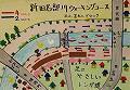 三小１